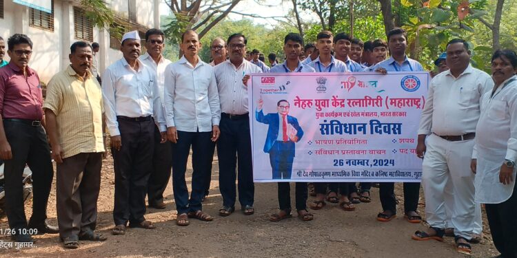 Constitution rally by Nehru Yuva Kendra