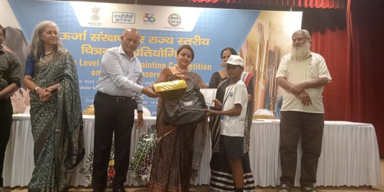Success of Vedant Dingankar in Painting Competition