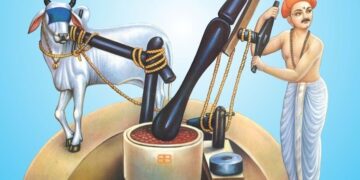 Game of Paithni at Adur