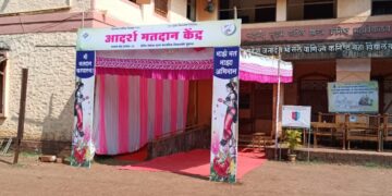 Election system ready for voting process