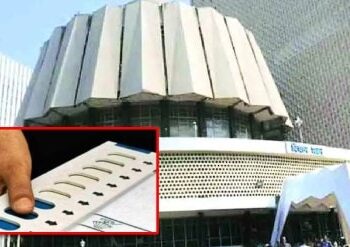 Analysis of Women's Voting