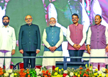 Fadnavis took oath as Chief Minister