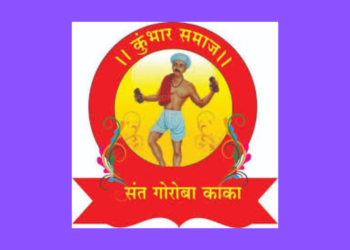 Discussion about useful activities by potters society