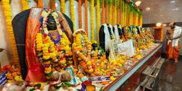 Festival of Bhirivyaghrambari Devi