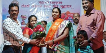 Game of Paithni at Adur