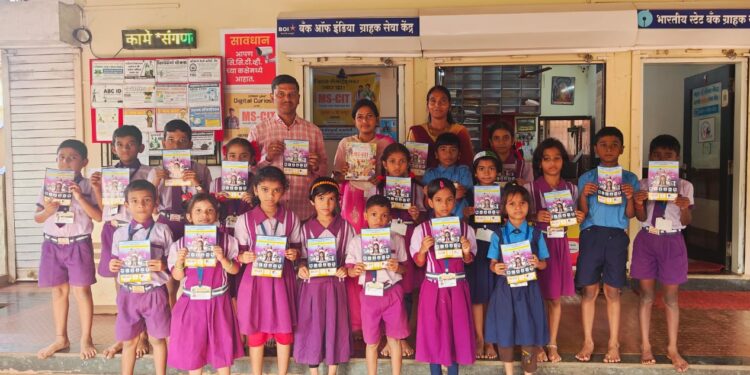 Literacy Day at Suyash Computers