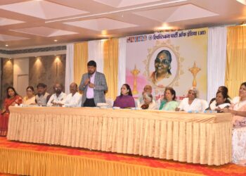 Tribute meeting of Kusumtai Gangurde