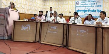 International Day of Persons with Disabilities