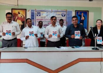 Disability Assistance Day at Guhagar