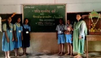 राष्ट्रीय बाल परिषदेसाठी काताळे शाळेतील विद्यार्थ्यांची निवड