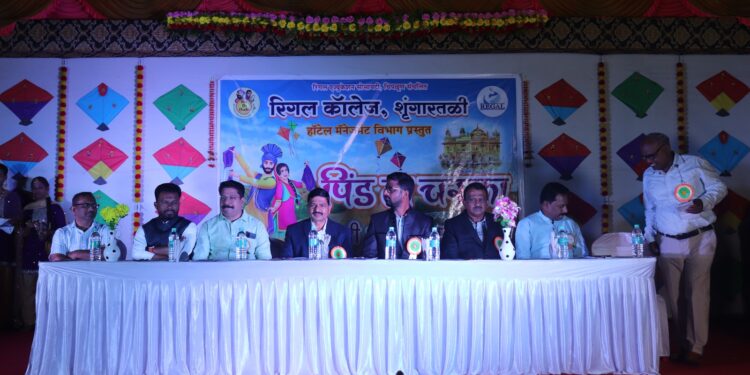 Pind-da-chaska theme dinner at Regal College