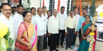 Launch of Samarth Bhandari Credit Union