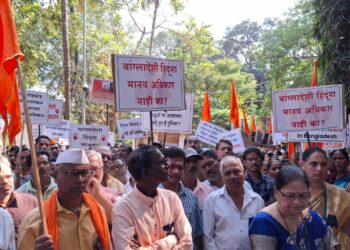 Protest march in Guhagar