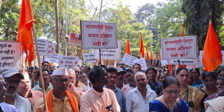 Protest march in Guhagar