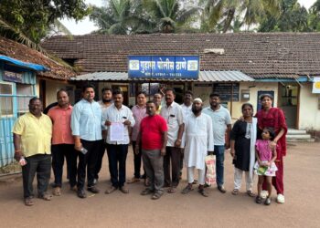 Statement to the police by Ubata Party