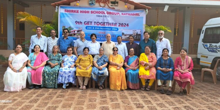 Reunion of the 1970 batch of Shirke College