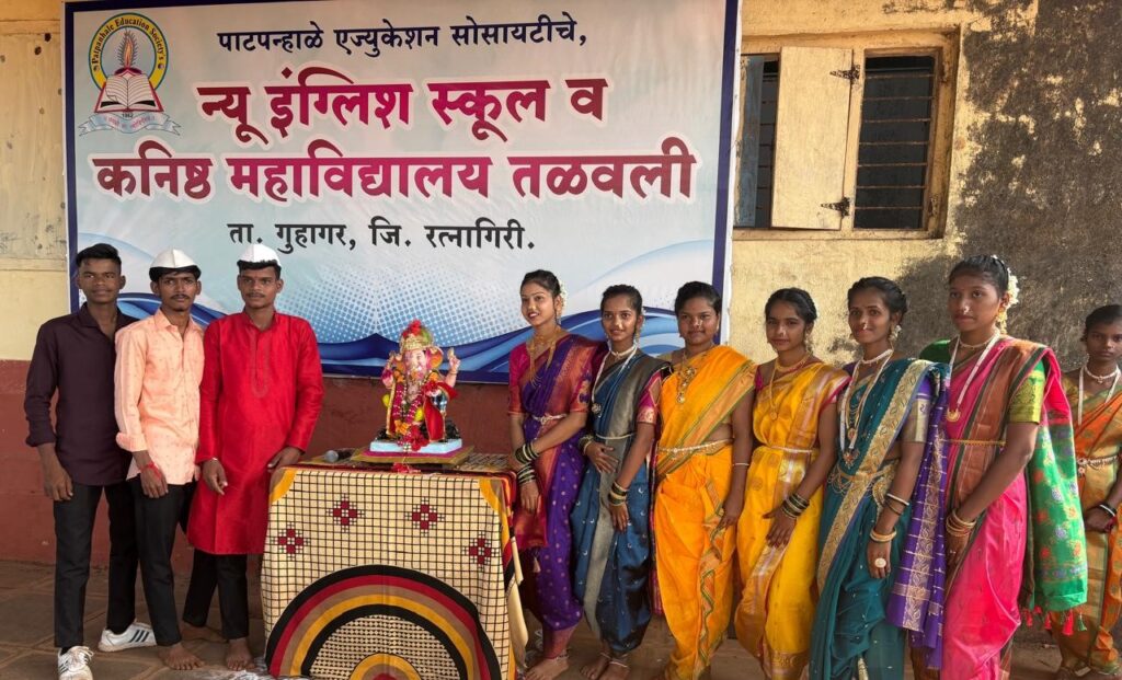 'Traditional Day' in Talwali College