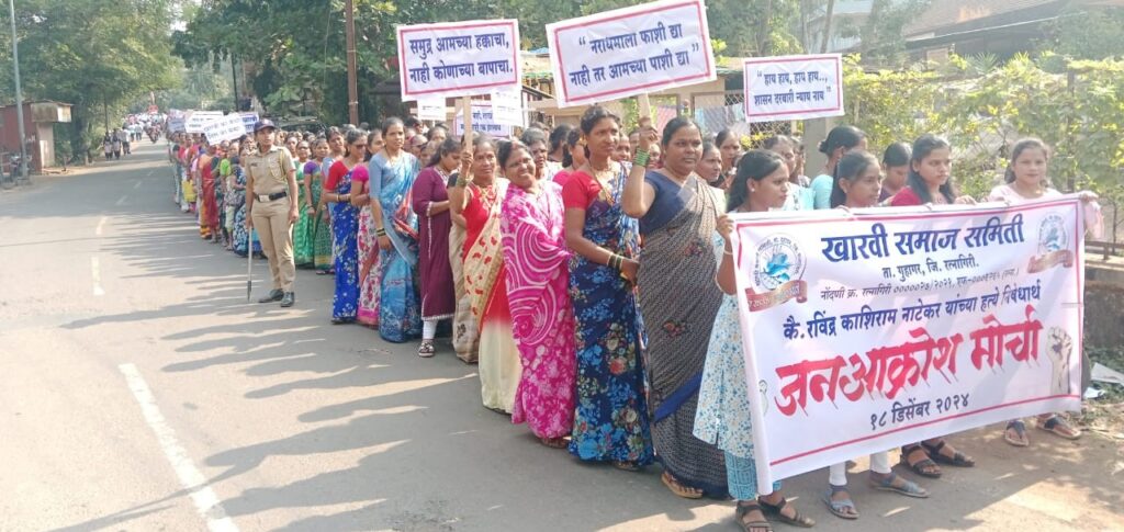 Big march of Kharvi Samaj Samiti