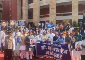 Protest in Vidhan Bhavan area