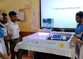 Taluka Level Science Exhibition