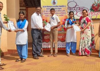 Guhagar High School Success in Science Competitive Examination