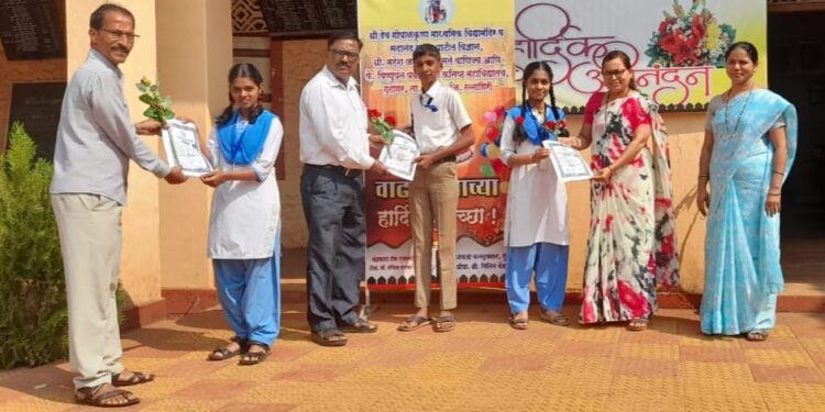 Guhagar High School Success in Science Competitive Examination