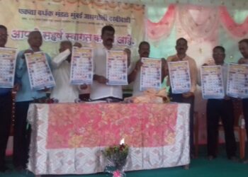 Calendar publication at Asgoli Varchiwadi