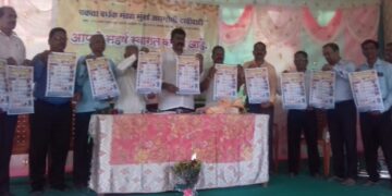 Calendar publication at Asgoli Varchiwadi