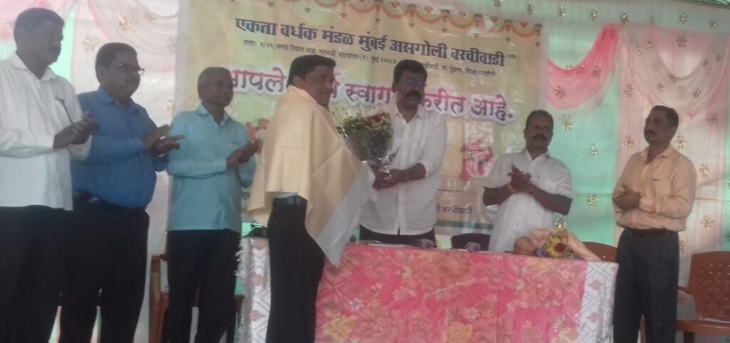 Calendar publication at Asgoli Varchiwadi