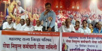 Pensioners' Day at Patpanhale