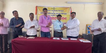 National Consumer Day at Chiplun