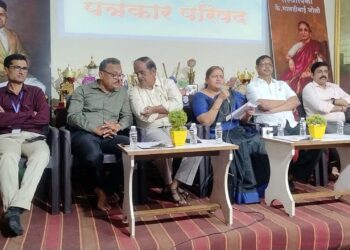 Centenary Festival of Jambhekar Vidyalaya