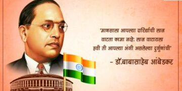 Mahaparinirvandin Special