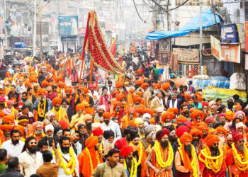 Prayagraj Mahakumbh