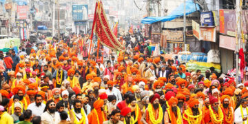Prayagraj Mahakumbh