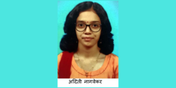 Aditi Nagvekar Success in CA Exam
