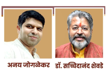 Lecture series by Karhade Brahmin Sangh