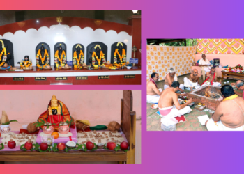 Janakalyan Yag in Guhagar