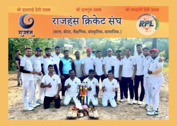 Varveli Rajahans team cricket tournament