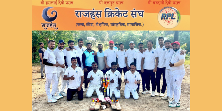 Varveli Rajahans team cricket tournament