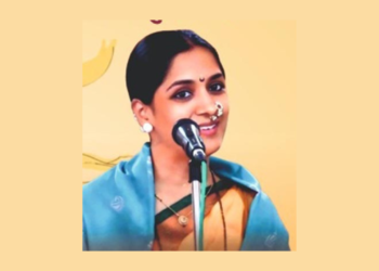 Kirtan by Asamant, Chitpavan Brahmin Mandal