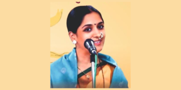 Kirtan by Asamant, Chitpavan Brahmin Mandal