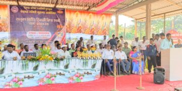 Sports competition held at Bhatgaon