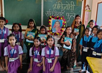 Kranti Jyoti Savitribai Phule Jayanti at Khodde