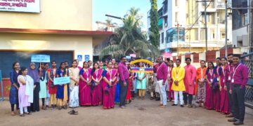 Granth Dindi in Dev, Ghaisas, Keer College