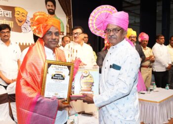 Folk Art Inspiration Award to Pramod Ghume