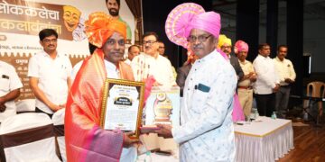 Folk Art Inspiration Award to Pramod Ghume