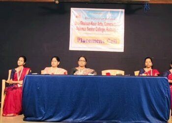 Inauguration of Placement Cell in Dev College