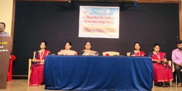 Inauguration of Placement Cell in Dev College
