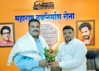 Employment Guidance Camp at Sringaratali